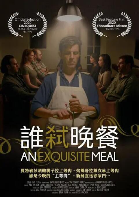精品福利视频第一