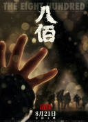 精品福利视频第一